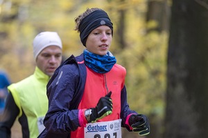 20191116 145417 DSC00369