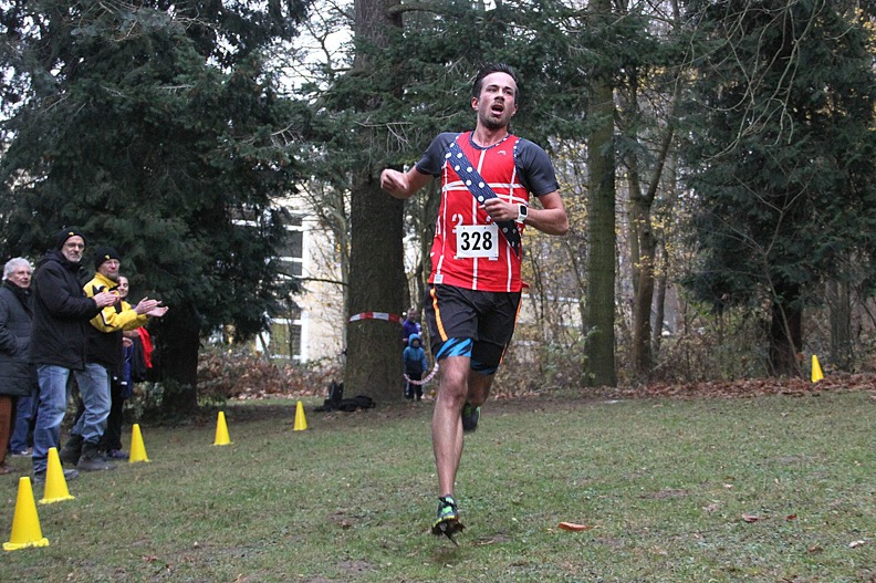 20161126 165448 IMG 8546 - 20161126_165448 IMG_8546.jpg 20161126_165448 IMG_8546.jpg