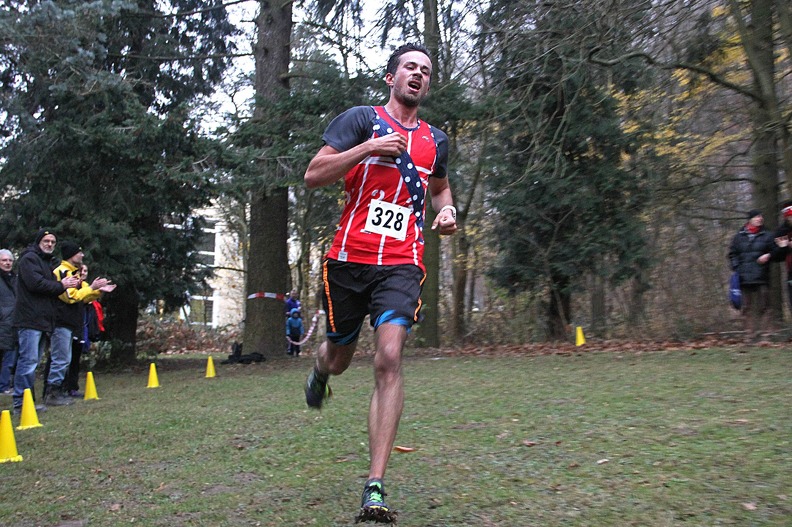 20161126 165448 IMG 8547 - 20161126_165448 IMG_8547.jpg 20161126_165448 IMG_8547.jpg