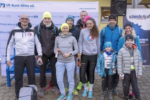 20191231 163434 DSC03138