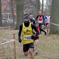 20170212_134929 IMG_0676.jpg