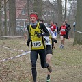 20170212_134928 IMG_0674.jpg